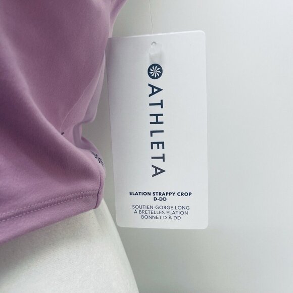 Athleta Crop Top Sz XL Elation Strappy V Neck Purple Impact Soft Lavender NWT - Picture 5 of 11